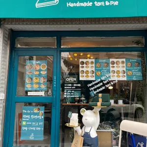 파이온 사진