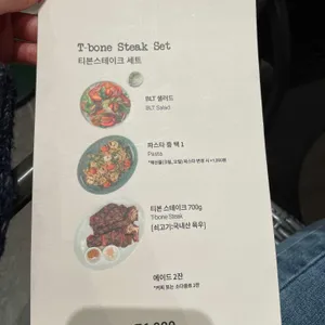 이비티 리뷰 사진