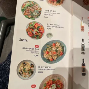 이비티 리뷰 사진