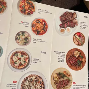 이비티 리뷰 사진