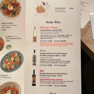 이비티 리뷰 사진