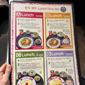 고에몬 리뷰 사진