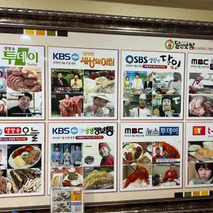 달인보쌈 리뷰 사진