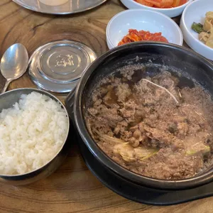 최고집 함흥냉면 사진