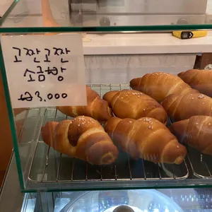 오월이구 리뷰 사진