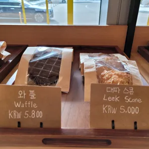 쉐라톤그랜드인천호텔 오뜨 파티세리 리뷰 사진
