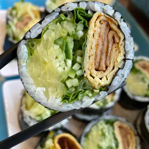 오토김밥 사진