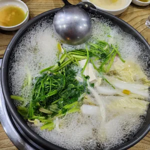 연가복국 사진