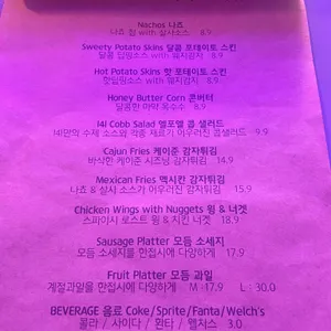 엘포엘 비스트로 카페 리뷰 사진