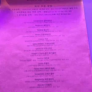 엘포엘 비스트로 카페 리뷰 사진