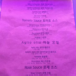 엘포엘 비스트로 카페 리뷰 사진