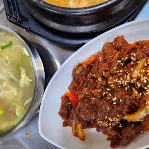 뚱돼지주먹구이 사진