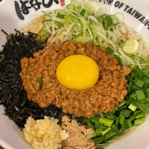 멘야하나비 사진