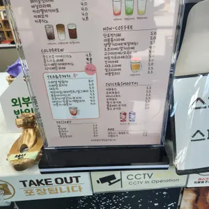 투세븐 리뷰 사진
