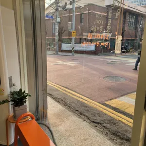 옥순빵집 리뷰 사진