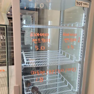 옥순빵집 리뷰 사진