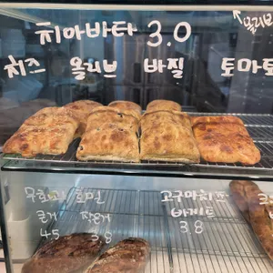 옥순빵집 사진
