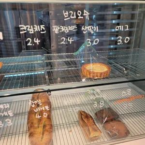 옥순빵집 사진