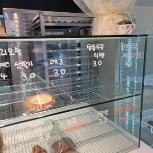 옥순빵집 리뷰 사진