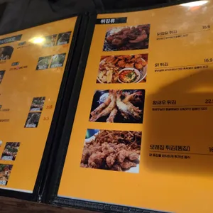 킨사이 리뷰 사진
