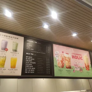 공차 리뷰 사진