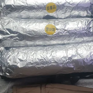 보물섬김밥 사진