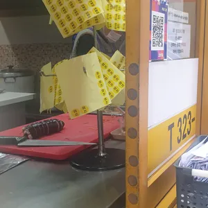 보물섬김밥 리뷰 사진