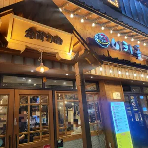 이차돌 리뷰 사진