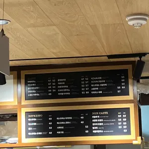 이탈리 리뷰 사진