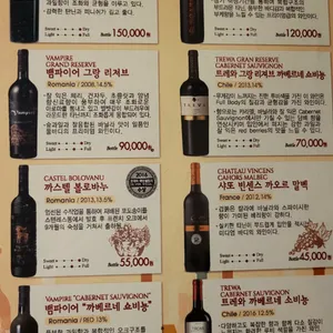 에이뿔램 리뷰 사진