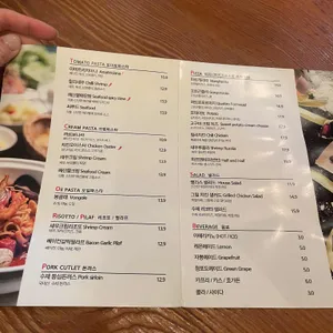 앨리스키친 리뷰 사진