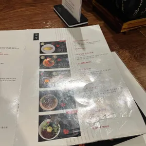 후라토식당 리뷰 사진