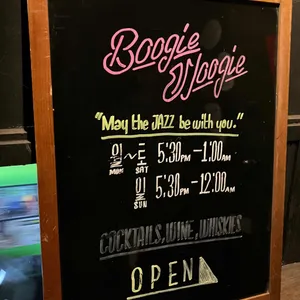 부기우기 리뷰 사진