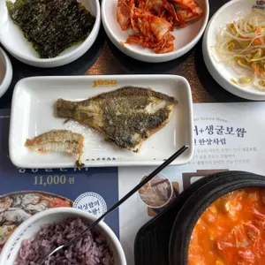 북창동순두부 리뷰 사진