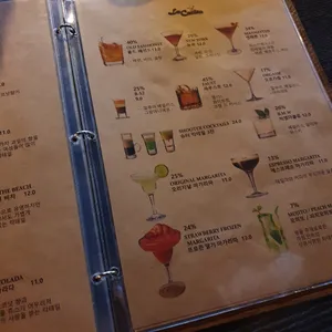 라카시타 리뷰 사진