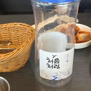 오가네 정육점식당 사진