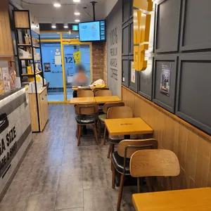 메가커피 리뷰 사진