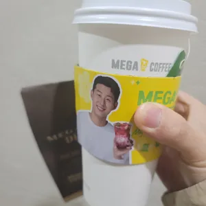메가커피 사진
