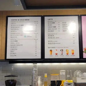 메가커피 리뷰 사진