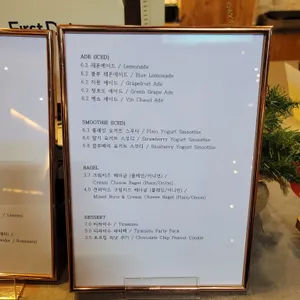 커피비 리뷰 사진