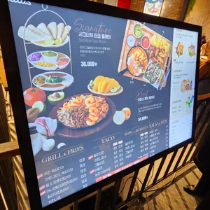 이터스 리뷰 사진