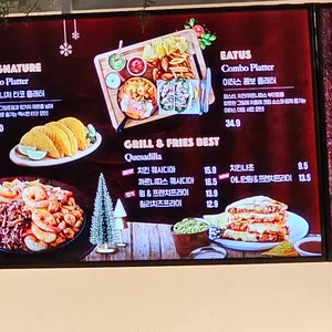 이터스 리뷰 사진