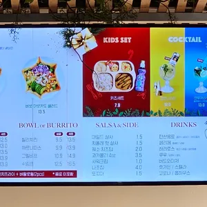 이터스 리뷰 사진