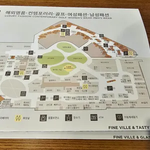 이터스 리뷰 사진