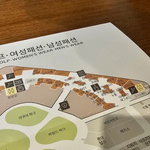 이터스 리뷰 사진