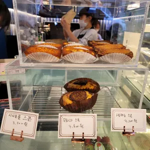 스위츠 마인 리뷰 사진