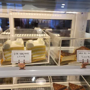 스위츠 마인 리뷰 사진