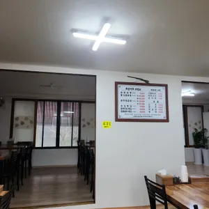 뚝방어죽 리뷰 사진