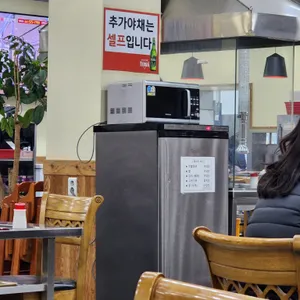 백마강참숯민물장어 리뷰 사진