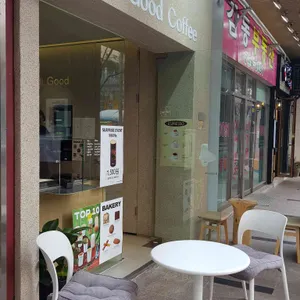 스몰굿커피 리뷰 사진